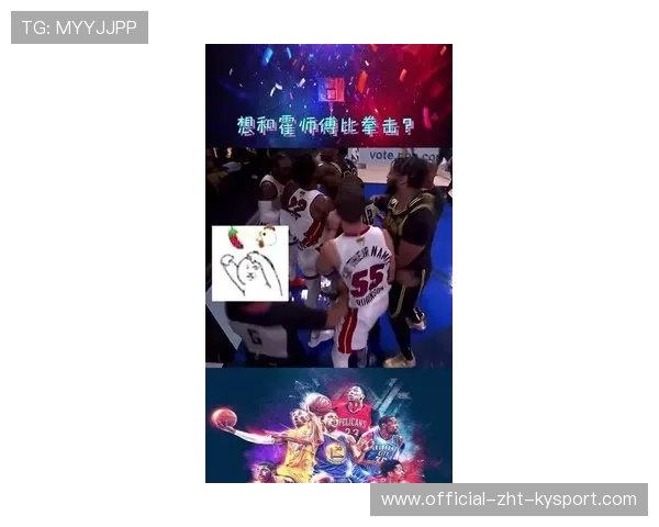 女单决赛火药味十足