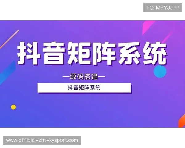 俱乐部内容矩阵短视频生产与版权管理实操，短视频内容矩阵是什么意思
